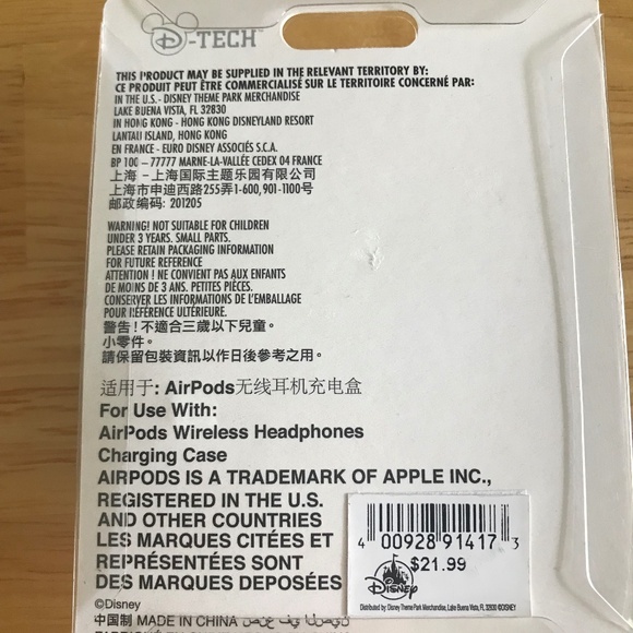 NEW WITH TAG DISNEYLAND SLEEPING BEAUTY CASTLE HEADPHONE CASE - Picture 3 of 4